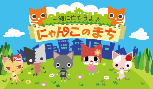 ���������꡼ No.001�Υ���ͥ������ / �ְ��˽��⤦����ˤ�󤳤Τޤ��׽�Υ��åץǡ��ȡ��鿴���Ѱ����ɲäʤ�