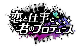 ���������꡼ No.001�Υ���ͥ������ / �����ȻŻ��ȷ��Υץ��ǥ塼���ץơ��ޥ��󥰤�CD�������ʬ�˥��ꥢ����°