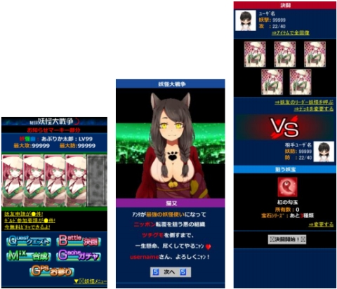 ���������꡼ No.003�Υ���ͥ������ / �����ɥХȥ�RPG����Ͽ �Ų�������ס�������Ͽ����������