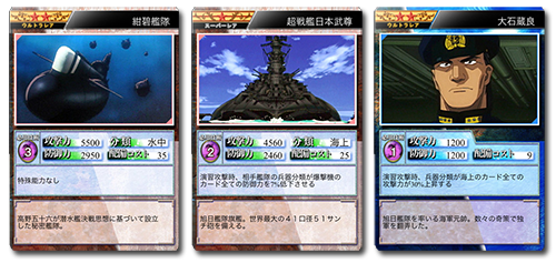 ���������꡼ No.005�Υ���ͥ������ / �Ͷ��ﵭSLG�ַ�����ˤδ���߰����δ���פ�GREE�ǥ����ӥ�����