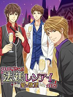 ꡼ No.001Υͥ / ۸ΤSLGˡ󥢥˾סGREE  Platformۿ