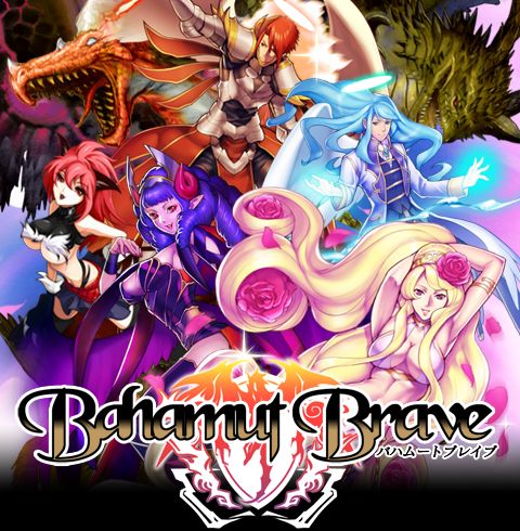 ���������꡼ No.001�Υ���ͥ������ / �֥Хϥࡼ�ȥ֥쥤�֡ס������25���ͤ����ˡ���ǰ���٥�Ȥ�2��15���˳���