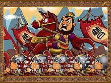 ꡼ No.003Υͥ / ꡼ޤϴڹǿ͵12ʤGREE Platformפ6