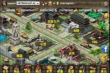 ꡼ No.033Υͥ / ꡼ޤϴڹǿ͵12ʤGREE Platformפ6