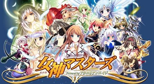 ꡼ No.002Υͥ / ֽޥ powered by ꥢ󥨥סϿμդ򳫻