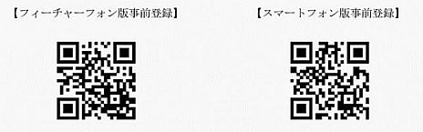 ꡼ No.003Υͥ / ֽޥ powered by ꥢ󥨥סϿμդ򳫻