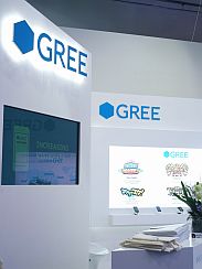 ꡼ No.001Υͥ / ꡼ڥǳΡMobile World Congress 2012פ˽Ÿ