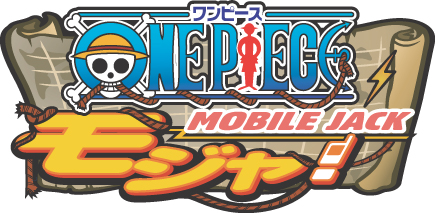 好きなキャラクターで海賊団を結成だ シリーズ最新作 ワンピース ギガントバトル 9月9日発売 好きなキャラクターで海賊団を結成だ シリーズ最新作 ワンピース ギガントバトル 9月9日発売