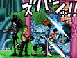 好きなキャラクターで海賊団を結成だ シリーズ最新作 ワンピース ギガントバトル 9月9日発売 好きなキャラクターで海賊団を結成だ シリーズ最新作 ワンピース ギガントバトル 9月9日発売