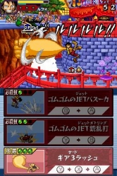 ꡼ No.021 | ֥ԡ ȥХȥ롪פΥᥤ⡼ɡ糤±ץפ硹άʬΡȺǶγ±ġɤ褦