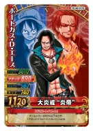 ꡼ No.040 | ֥ԡ ȥХȥ롪פΥᥤ⡼ɡ糤±ץפ硹άʬΡȺǶγ±ġɤ褦