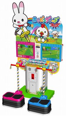 画像ギャラリー No.001のサムネイル画像 / 子供が遊びやすい設計に。「ホッピングロード キッズ」，本日稼動