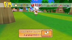 画像ギャラリー No.007のサムネイル画像 / 子供が遊びやすい設計に。「ホッピングロード キッズ」，本日稼動