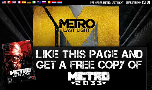 ꡼ No.003 | 󥲡ॷȤäMetro: Last Lightפκǿࡼӡ̵ǼFacebookڡ