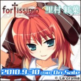 画像ギャラリー No.002のサムネイル画像 / ブロッコリー×サーカスの新作AVG「Fortissimo//Akkord:Bsusvier」,エンドロールにHNが載るかもしれない応援キャンペーンを開催中