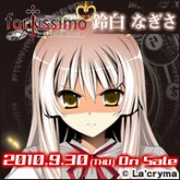 画像ギャラリー No.003のサムネイル画像 / ブロッコリー×サーカスの新作AVG「Fortissimo//Akkord:Bsusvier」,エンドロールにHNが載るかもしれない応援キャンペーンを開催中