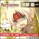 画像ギャラリー No.007のサムネイル画像 / ブロッコリー×サーカスの新作AVG「Fortissimo//Akkord:Bsusvier」,エンドロールにHNが載るかもしれない応援キャンペーンを開催中