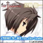 画像ギャラリー No.008のサムネイル画像 / ブロッコリー×サーカスの新作AVG「Fortissimo//Akkord:Bsusvier」,エンドロールにHNが載るかもしれない応援キャンペーンを開催中
