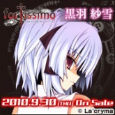 画像ギャラリー No.011のサムネイル画像 / ブロッコリー×サーカスの新作AVG「Fortissimo//Akkord:Bsusvier」,エンドロールにHNが載るかもしれない応援キャンペーンを開催中