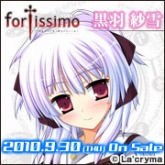 画像ギャラリー No.012のサムネイル画像 / ブロッコリー×サーカスの新作AVG「Fortissimo//Akkord:Bsusvier」,エンドロールにHNが載るかもしれない応援キャンペーンを開催中