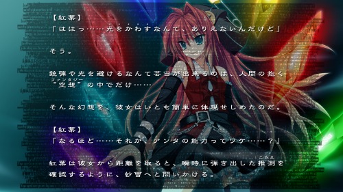 ꡼ No.034 | Ф椤Ľդȷ֤襤Fortissimo//Akkord:Bsusvierפ˨ǳȥޥۥĥɤΥХȥLa'crymaADV