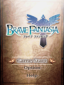 画像ギャラリー No.002のサムネイル画像 / MSF,iモード向けMMORPG「ブレイブファンタジア」を発表。クローズドなαテストの参加者を本日(7月1日)より募集開始