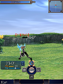 画像ギャラリー No.004のサムネイル画像 / MSF,iモード向けMMORPG「ブレイブファンタジア」を発表。クローズドなαテストの参加者を本日(7月1日)より募集開始