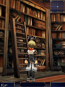 画像ギャラリー No.011のサムネイル画像 / MSF,iモード向けMMORPG「ブレイブファンタジア」を発表。クローズドなαテストの参加者を本日(7月1日)より募集開始