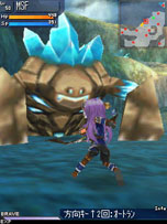 ꡼ No.006Υͥ / ե㡼եMMORPG֥֥쥤֥ե󥿥פΥɦ¥ƥȤ6141300ꥹ