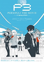 ꡼ No.006 | ǡ֥ڥ륽3פ1Ϥ1123˸ꡣǴۤ˴ؤȯɽ