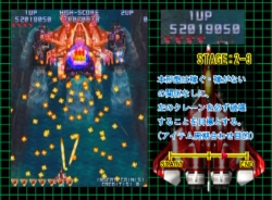 ꡼ No.006 | ACIVפ뵻ͤޤäIV Ķ乶άDVDפȯ䳫