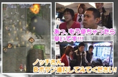 画像ギャラリー No.008のサムネイル画像 / AC「雷電IV」の秘技が詰まった「雷電IV 超絶攻略DVD」が発売開始