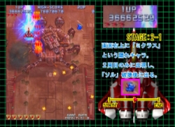 ꡼ No.010 | ACIVפ뵻ͤޤäIV Ķ乶άDVDפȯ䳫