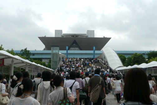 ꡼ No.001Υͥ / ǯβƤġǮäƤ֥֡ߥåޡå78סǥ濴2ܥץݡ