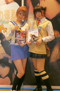 ꡼ No.009Υͥ / ǯβƤġǮäƤ֥֡ߥåޡå78סǥ濴2ܥץݡ