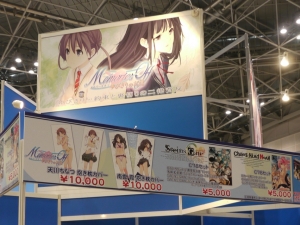 ꡼ No.011Υͥ / ǯβƤġǮäƤ֥֡ߥåޡå78סǥ濴2ܥץݡ