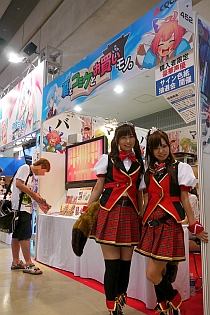 ꡼ No.012Υͥ / ǯβƤġǮäƤ֥֡ߥåޡå78סǥ濴2ܥץݡ