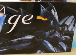 ꡼ No.015Υͥ / ǯβƤġǮäƤ֥֡ߥåޡå78סǥ濴2ܥץݡ