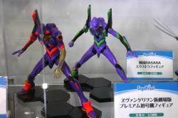 ꡼ No.023Υͥ / ǯβƤġǮäƤ֥֡ߥåޡå78סǥ濴2ܥץݡ