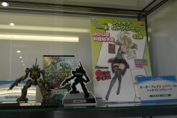 ꡼ No.027Υͥ / ǯβƤġǮäƤ֥֡ߥåޡå78סǥ濴2ܥץݡ