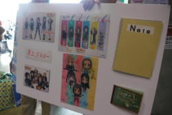 ꡼ No.032Υͥ / ǯβƤġǮäƤ֥֡ߥåޡå78סǥ濴2ܥץݡ