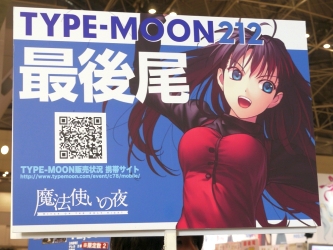 ꡼ No.038Υͥ / ǯβƤġǮäƤ֥֡ߥåޡå78סǥ濴2ܥץݡ