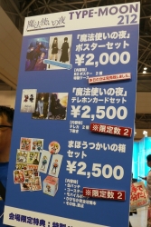 ꡼ No.039Υͥ / ǯβƤġǮäƤ֥֡ߥåޡå78סǥ濴2ܥץݡ