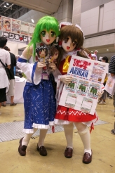 ꡼ No.052 | ǯβƤġǮäƤ֥֡ߥåޡå78סǥ濴2ܥץݡ