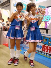 ꡼ No.086 | ǯβƤġǮäƤ֥֡ߥåޡå78סǥ濴2ܥץݡ