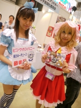 ꡼ No.115 | ǯβƤġǮäƤ֥֡ߥåޡå78סǥ濴2ܥץݡ