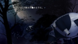 ꡼ No.013Υͥ / ϺĿʤϤޤˤˡ򳫤TYPE-MOONοΥ٥륲ˡȤס2012ǯ412ȯ