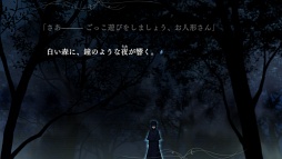 ꡼ No.021Υͥ / ϺĿʤϤޤˤˡ򳫤TYPE-MOONοΥ٥륲ˡȤס2012ǯ412ȯ