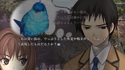 ꡼ No.023Υͥ / ϺĿʤϤޤˤˡ򳫤TYPE-MOONοΥ٥륲ˡȤס2012ǯ412ȯ