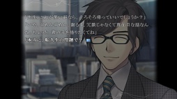 ꡼ No.029Υͥ / ϺĿʤϤޤˤˡ򳫤TYPE-MOONοΥ٥륲ˡȤס2012ǯ412ȯ